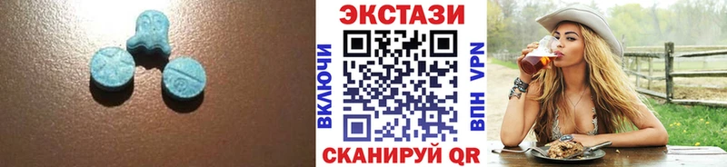 ЭКСТАЗИ TESLA Купить Малоархангельск