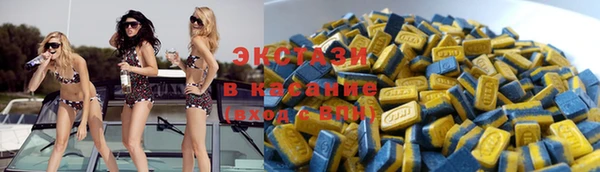 кокаин премиум Краснотурьинск