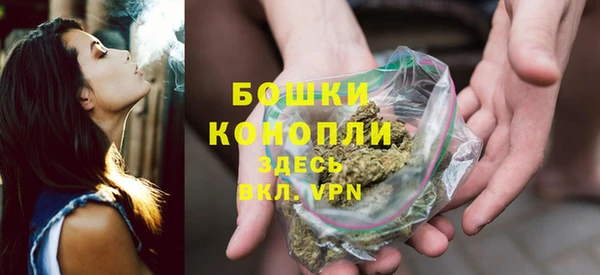 кокаин премиум Краснотурьинск