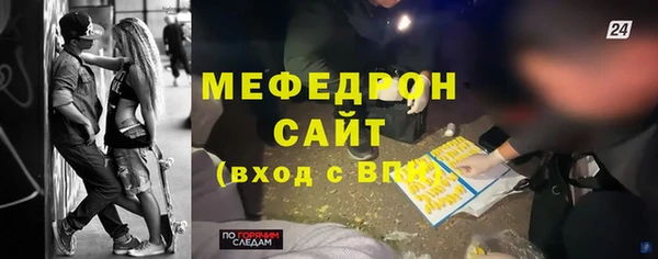 кокаин премиум Краснотурьинск