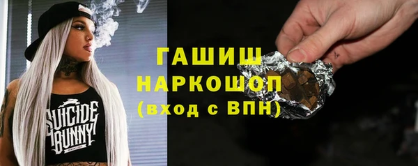 кокаин премиум Краснотурьинск