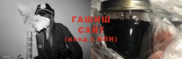 кокаин премиум Краснотурьинск