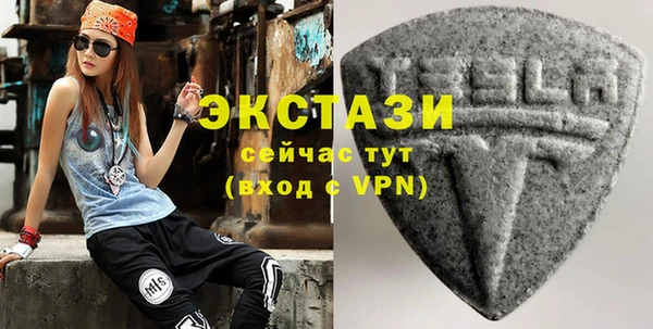 кокаин премиум Краснотурьинск