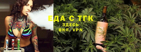 кокаин премиум Краснотурьинск