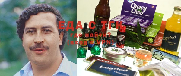 амфетамин Краснослободск