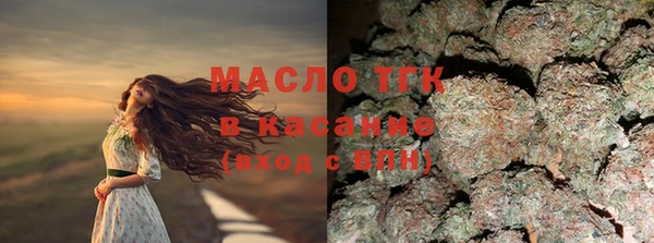 кокаин премиум Краснотурьинск